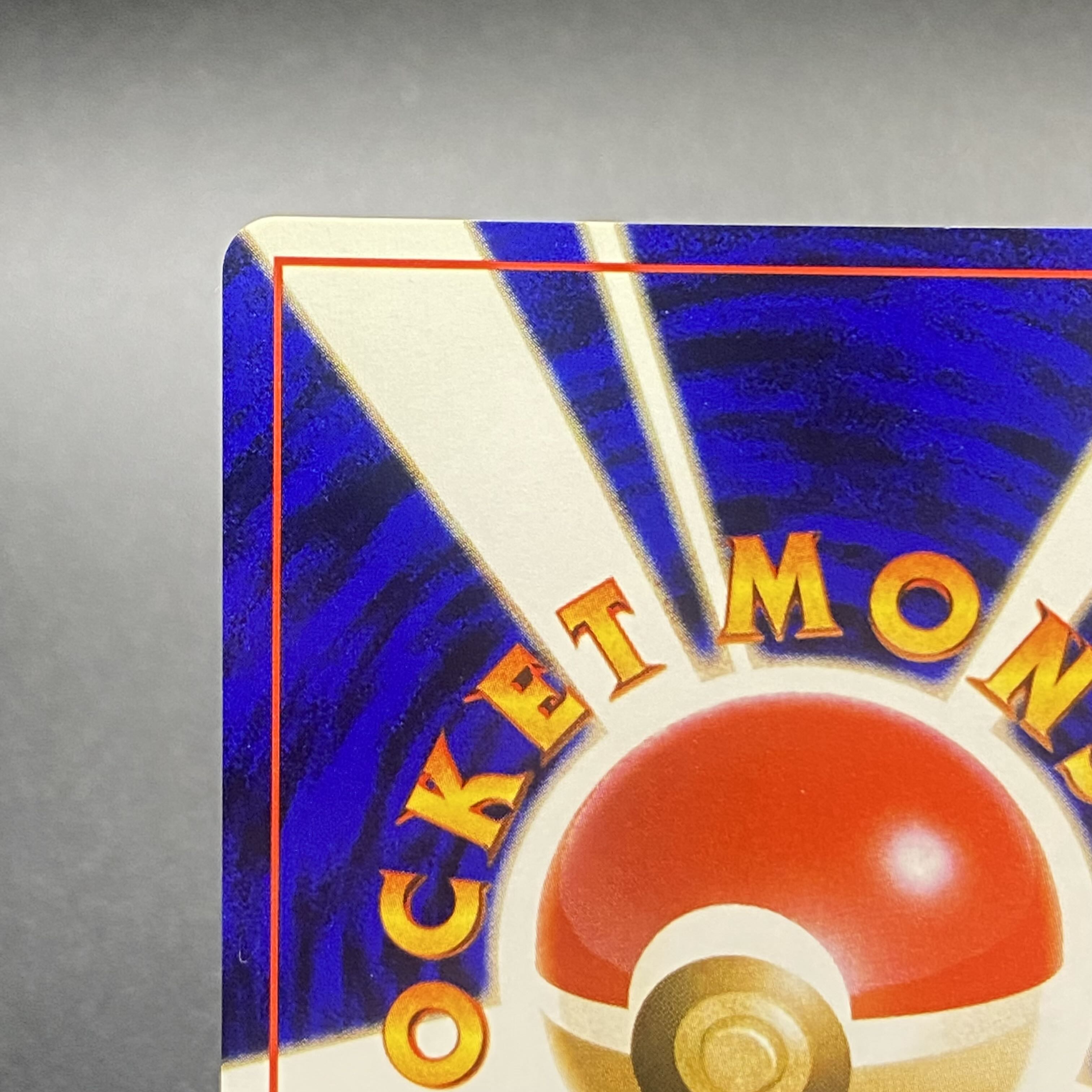 Hikaru Charizard Yami and to the light