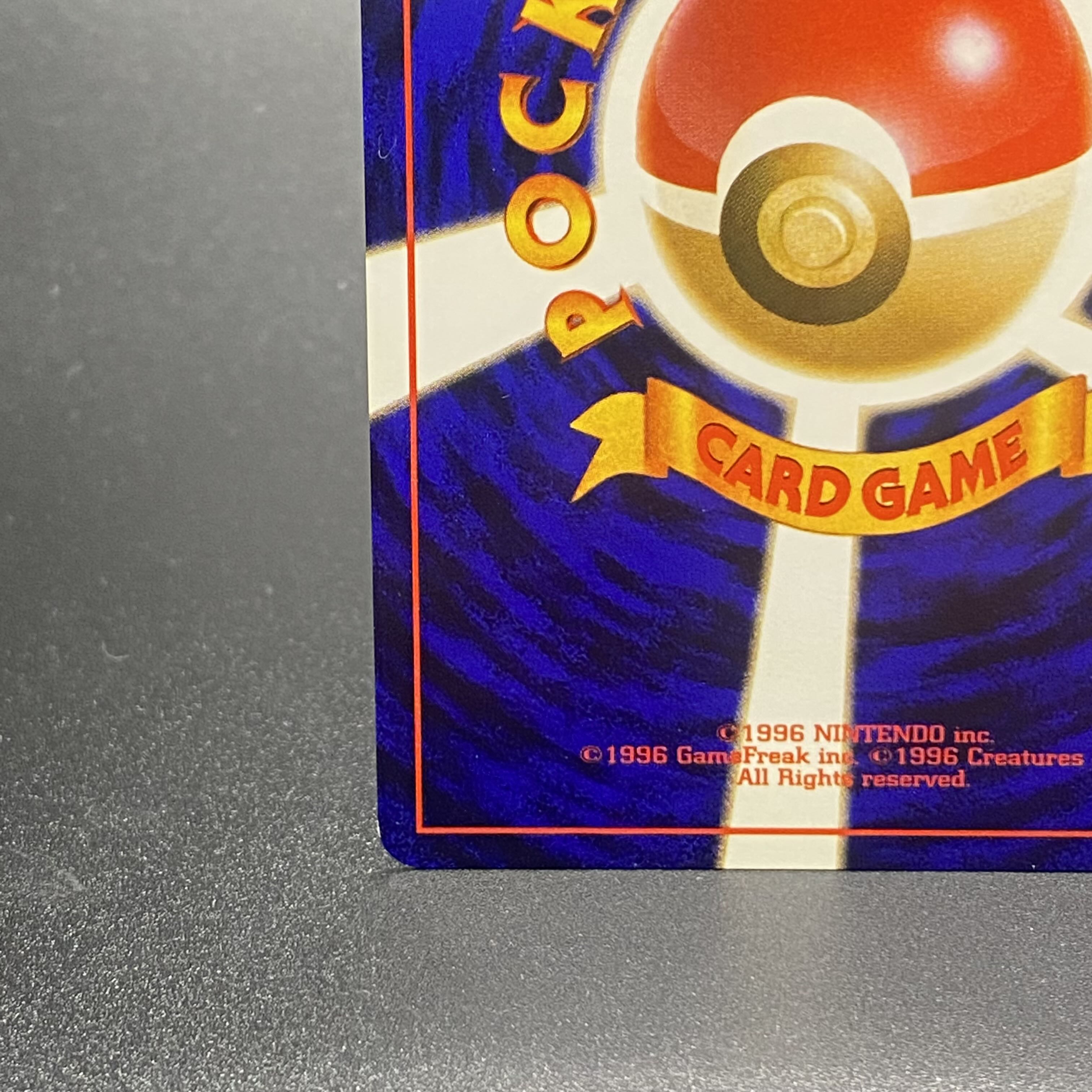 Hikaru Charizard Yami and to the light