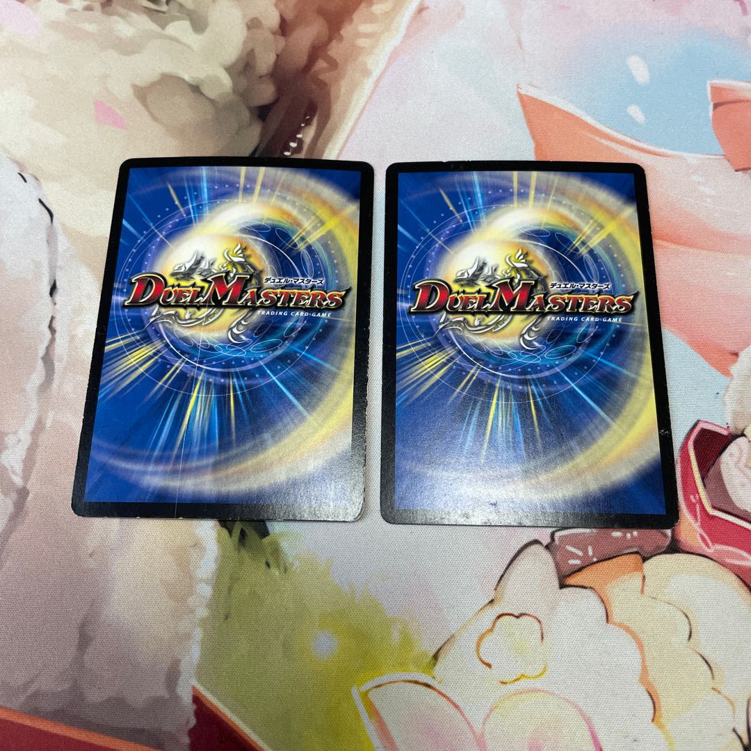 Infinite Orchestra of Love SR S2/S2 2 copies