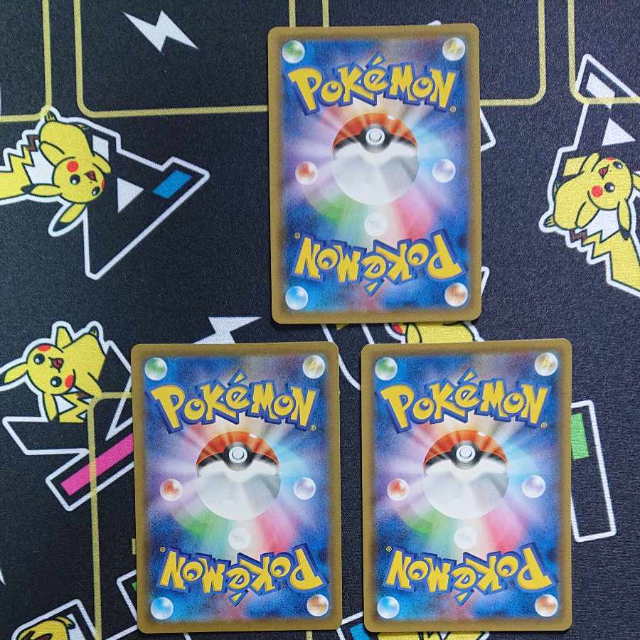 Caitlin HR 088/070 Fuyo HR Shakuya HR