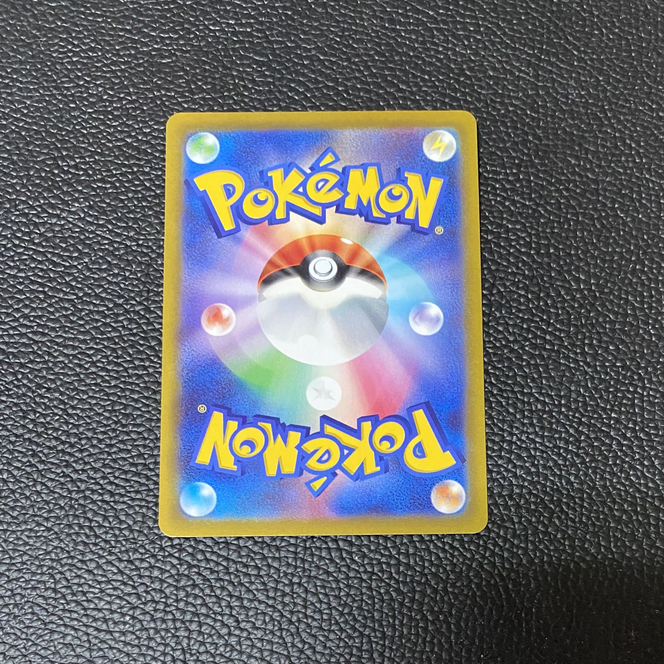 Gardevoirex SAR 101/078