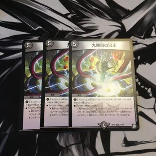 ザインティザイン