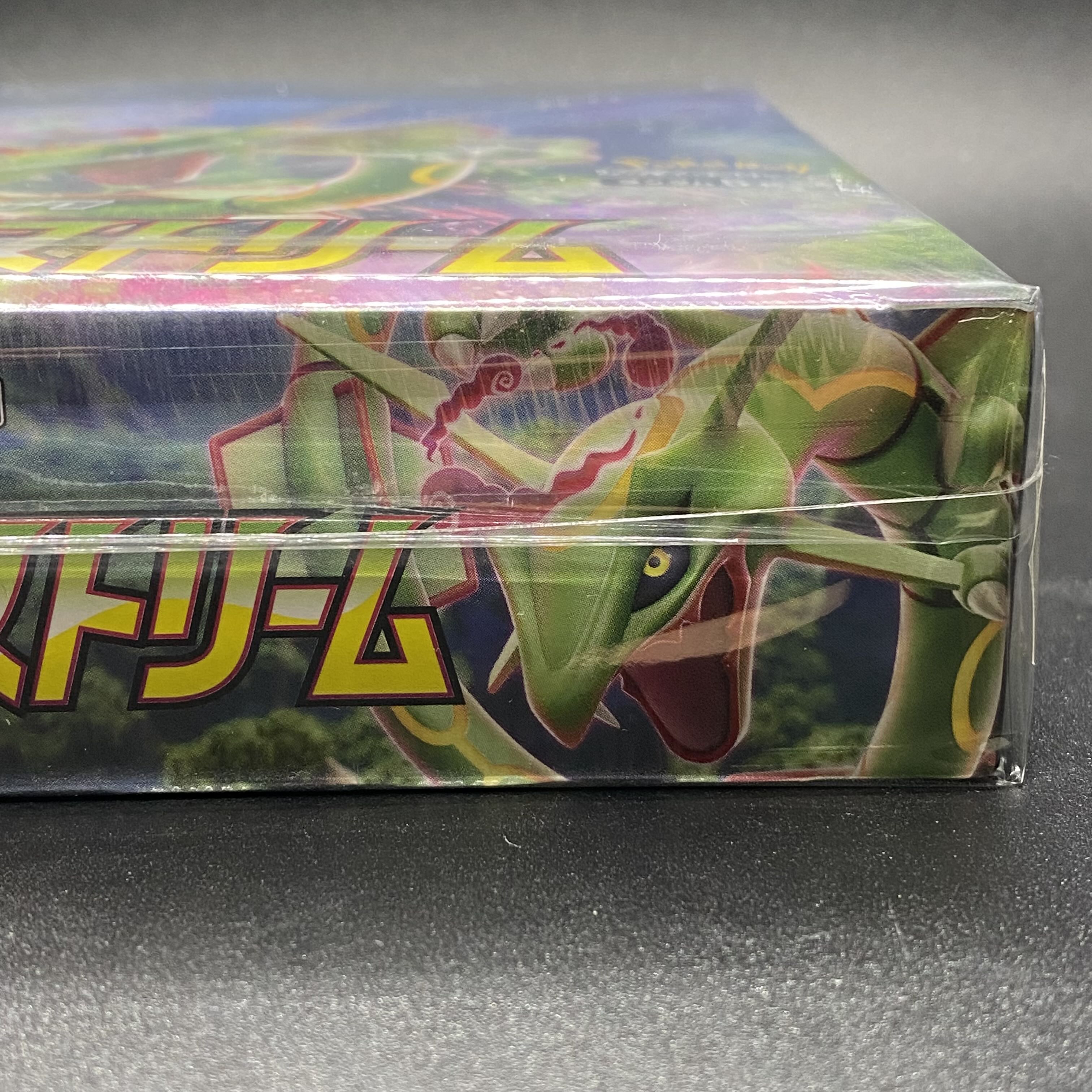 Expansion pack Aozora Stream, unopened, shrink-wrapped