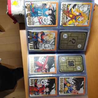 Dragon Ball Card