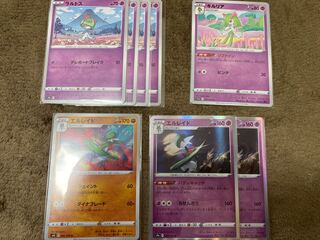 Ralts Kirlia Gallade