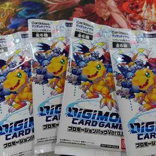 デジモンカードゲーム プロモーションパック 4パックセット 未開封