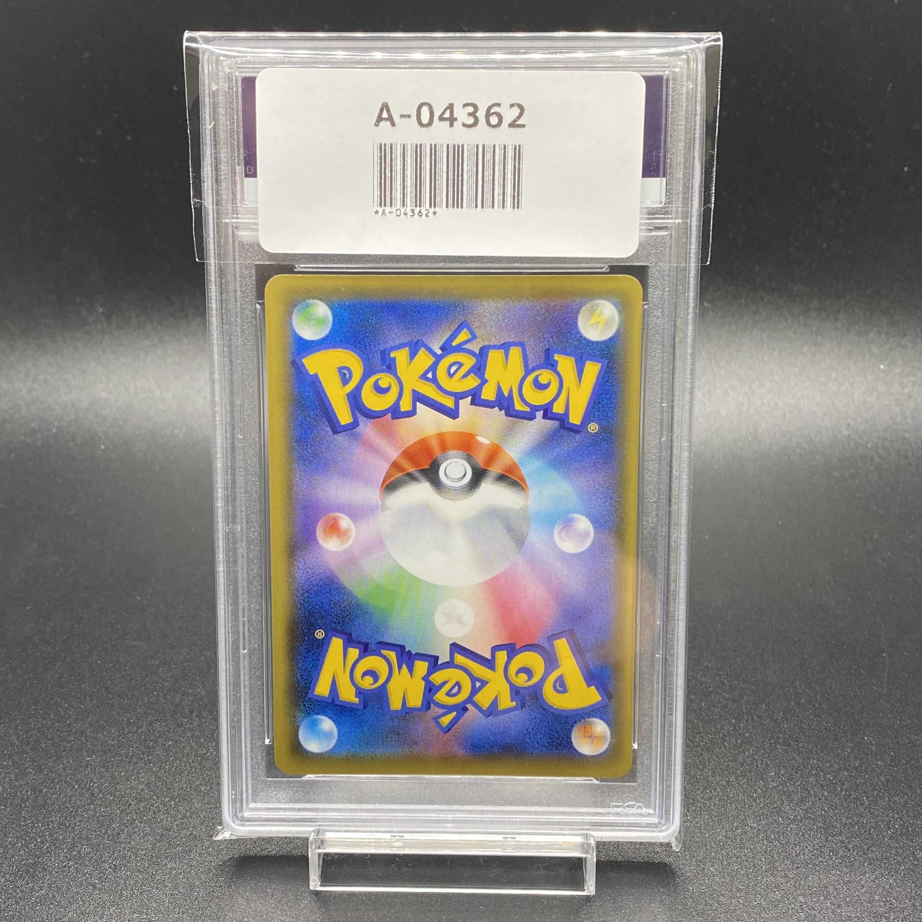 PSA10 Marnie HR 072/060