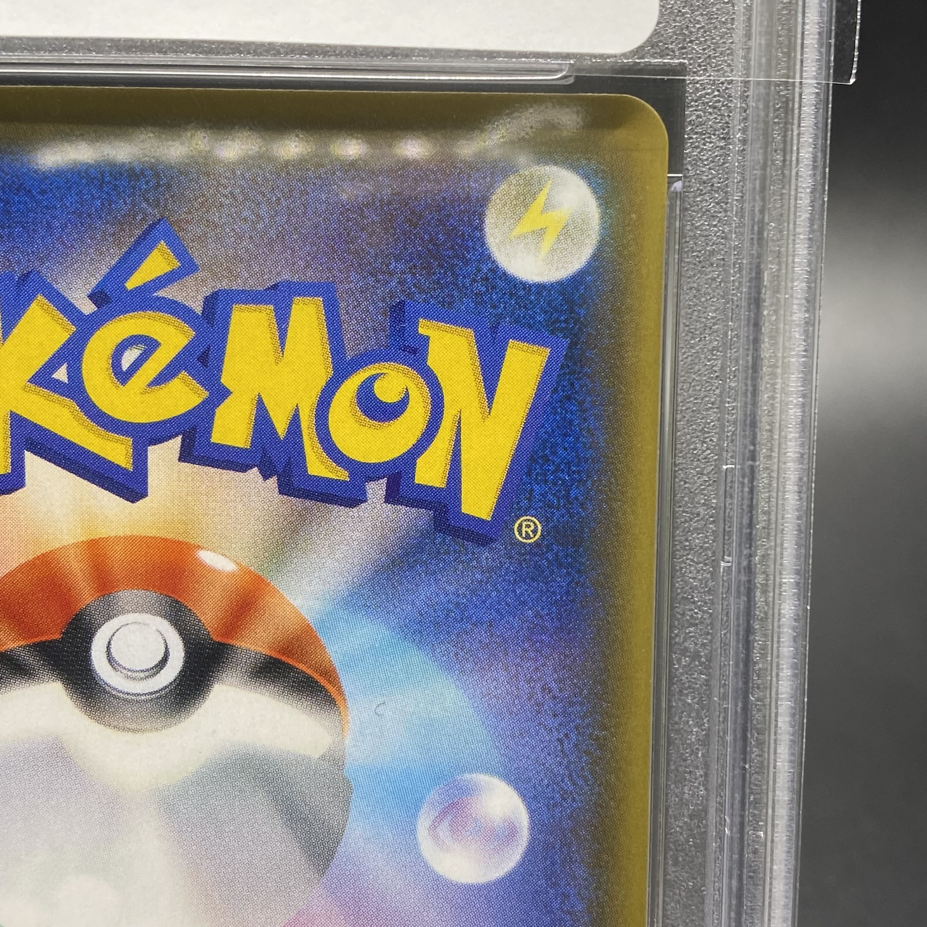 PSA10 Marnie HR 072/060