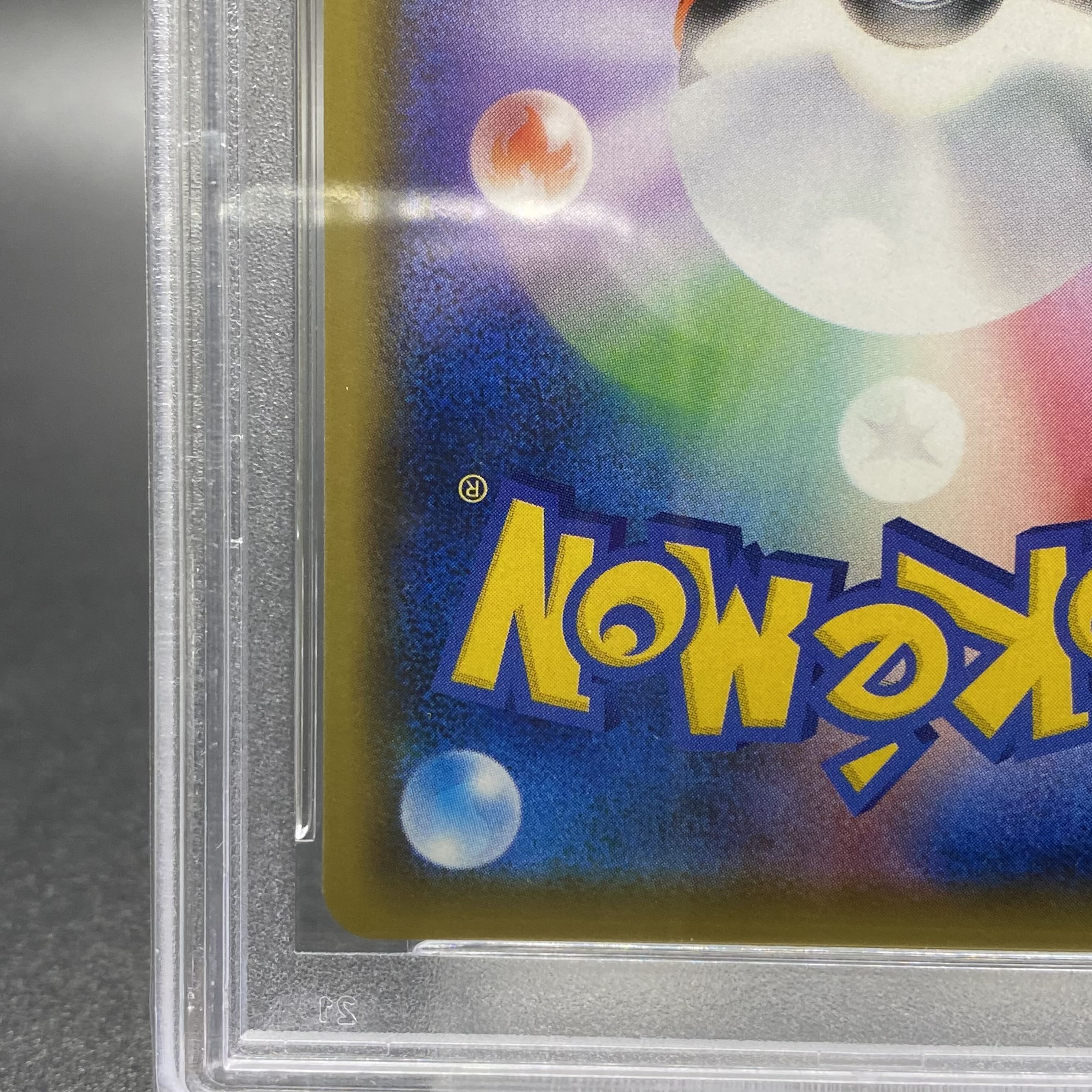 PSA10 Marnie HR 072/060