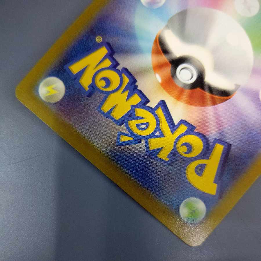 CharizardVSTAR HR 118/100 Free by Cat. 1枚