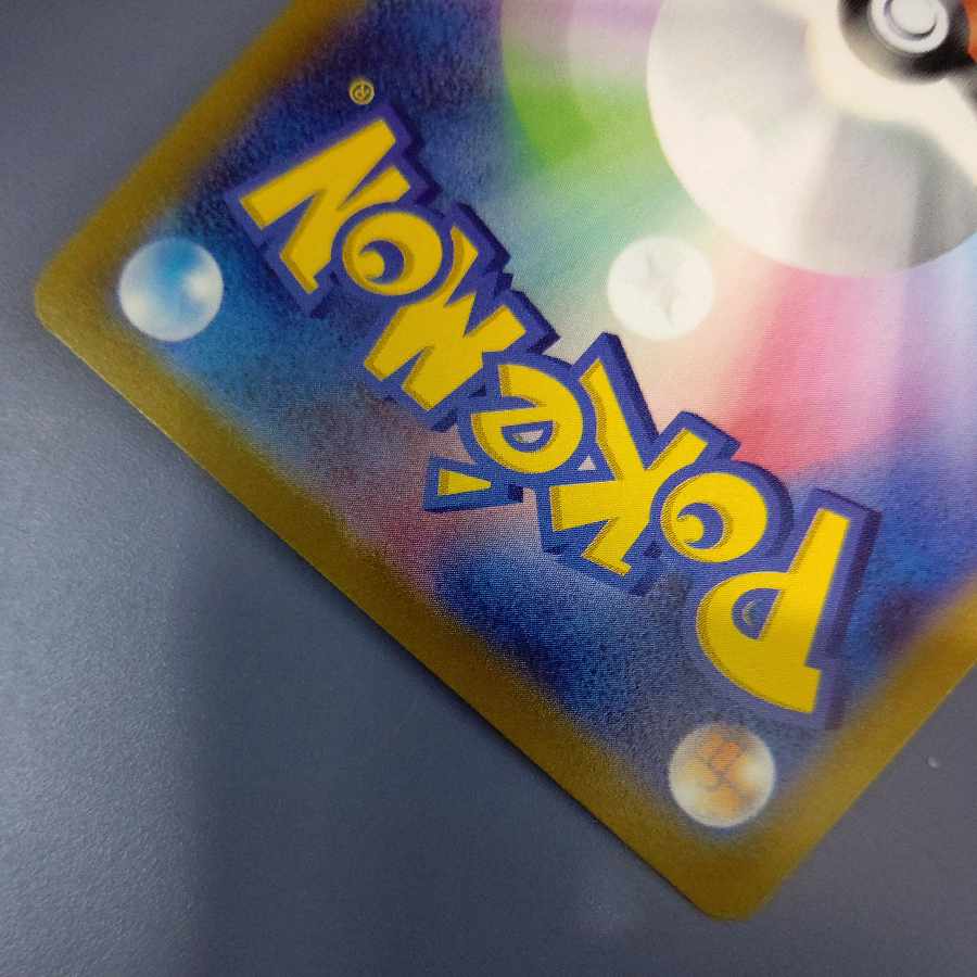 CharizardVSTAR HR 118/100 Free by Cat. 1枚