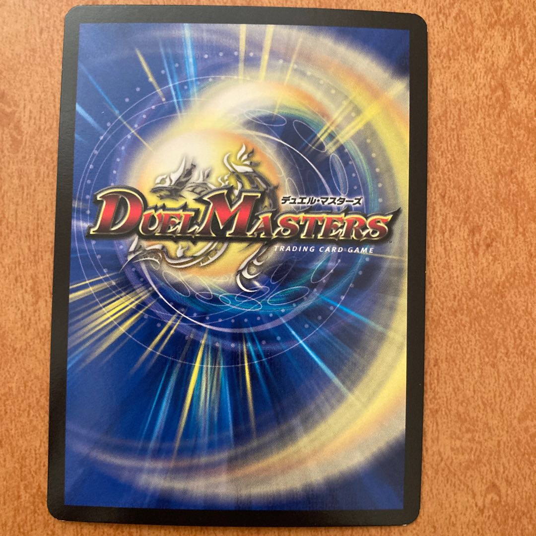 Water Crystal Record Xenoshark|Crystal Memory VR 4/95