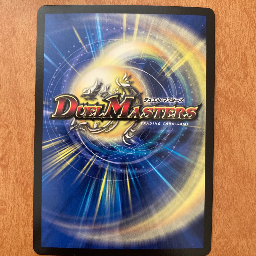 Water Crystal Record Xenoshark|Crystal Memory VR 4/95