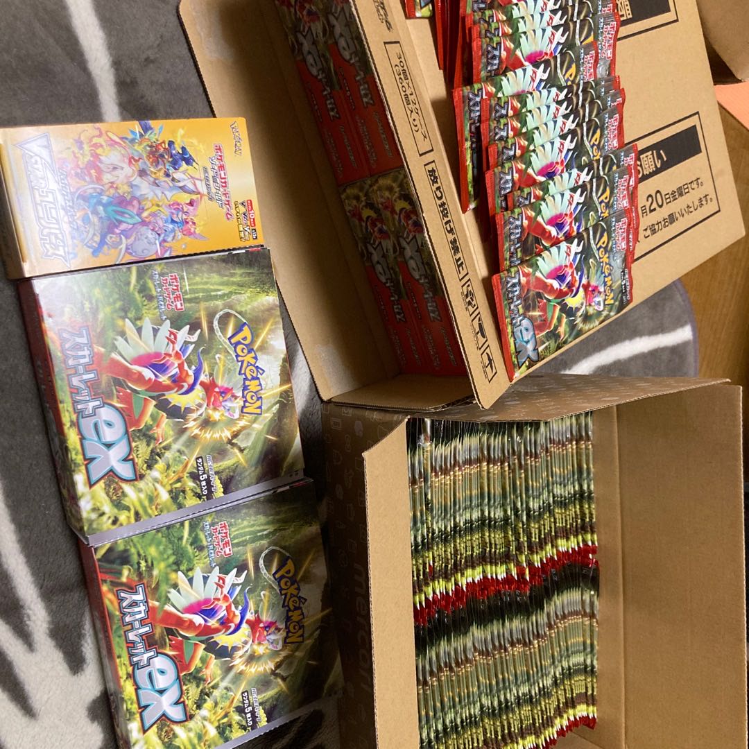 Today only!　The early bird gets the worm!!!!　Scarlet ex Unopened Packs & Boxes Psychic Massive!　1