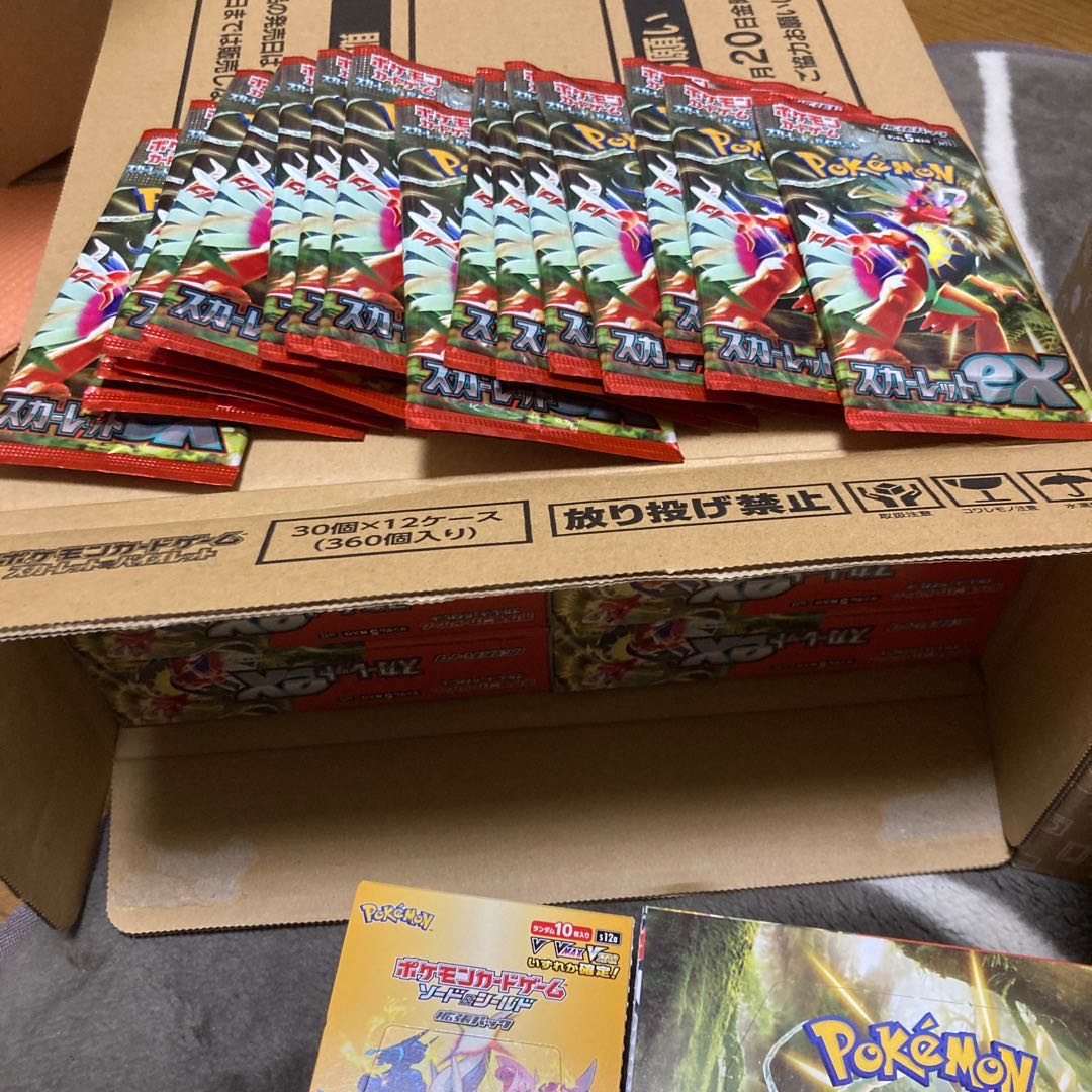 Today only!　The early bird gets the worm!!!!　Scarlet ex Unopened Packs & Boxes Psychic Massive!　1