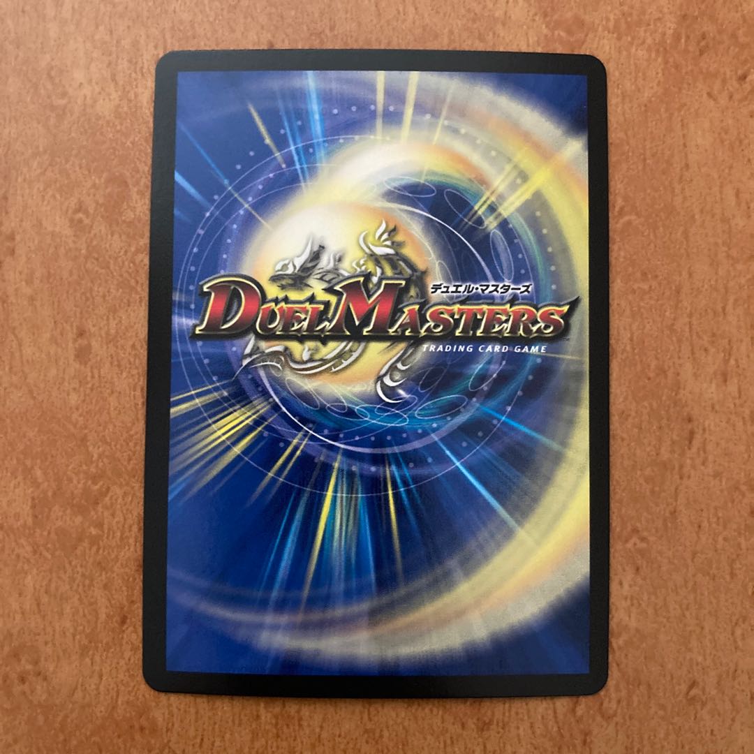 Non-Night Castle Ship Clanvia SR S3/S10