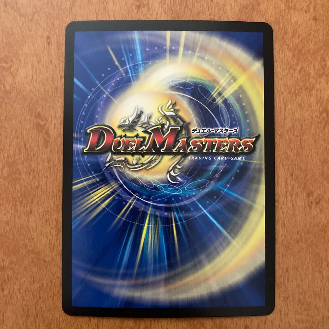 Non-Night Castle Ship Clanvia SR S3/S10