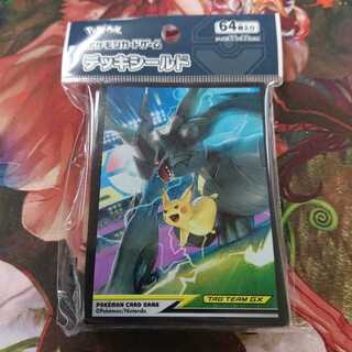 ポケモンカードゲーム デッキシールド ピカチュウ&ゼクロム 未開封