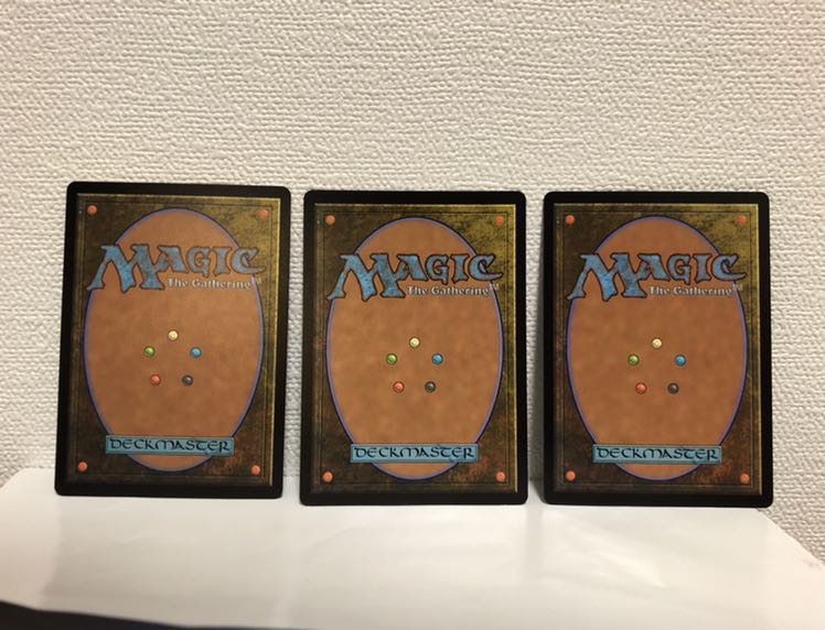 神秘の論争　3枚セット