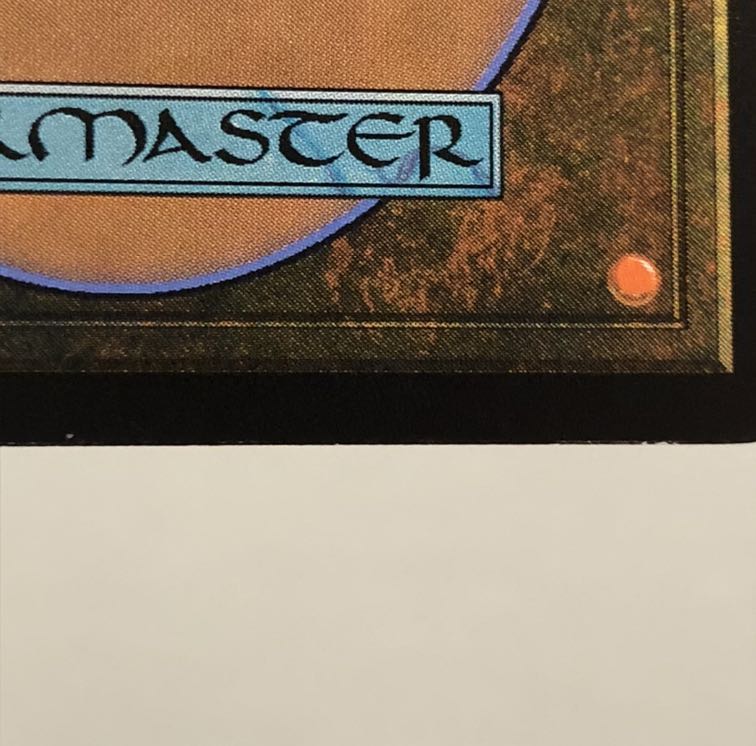 神秘の論争　3枚セット