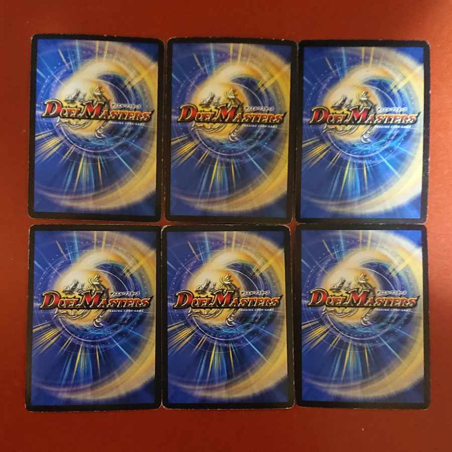 For confirmation by Mr. Akamaru