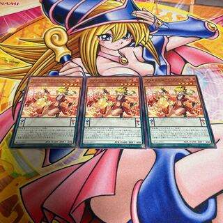 FaSolfachord Fancia Normal JP017