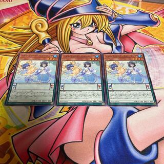 ミドレミコード・エリーティア ノーマル JP016 1枚