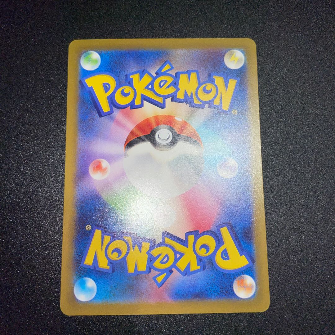 KricketuneAR LaprasAR ArticunoAR DiancieAR AbsolAR DunsparceAR