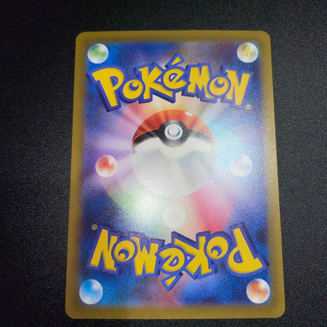 KricketuneAR LaprasAR ArticunoAR DiancieAR AbsolAR DunsparceAR