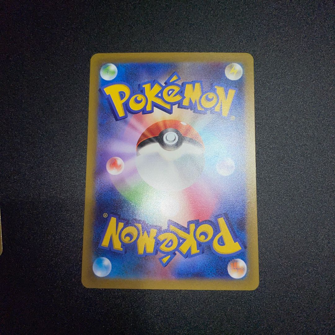 KricketuneAR LaprasAR ArticunoAR DiancieAR AbsolAR DunsparceAR