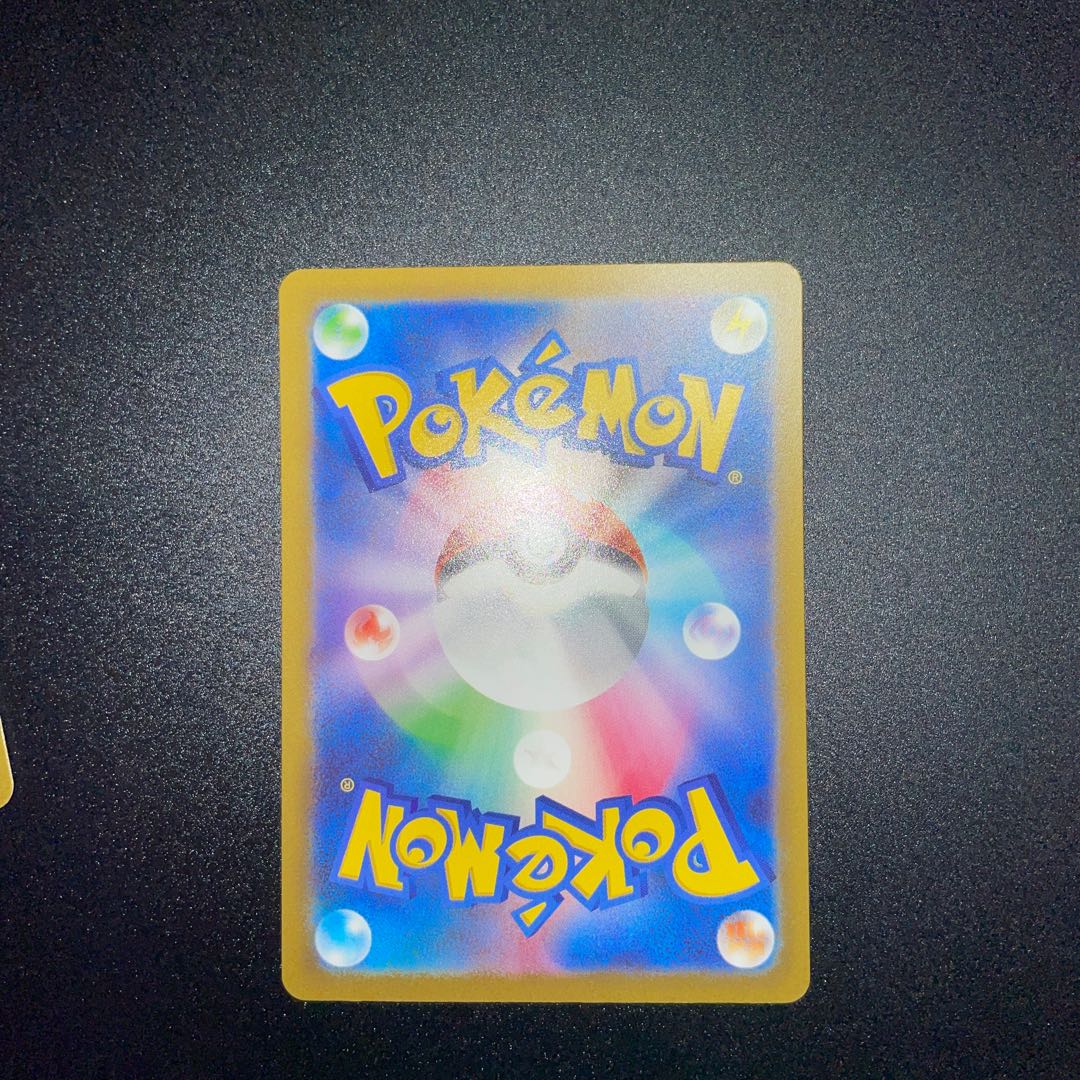 KricketuneAR LaprasAR ArticunoAR DiancieAR AbsolAR DunsparceAR