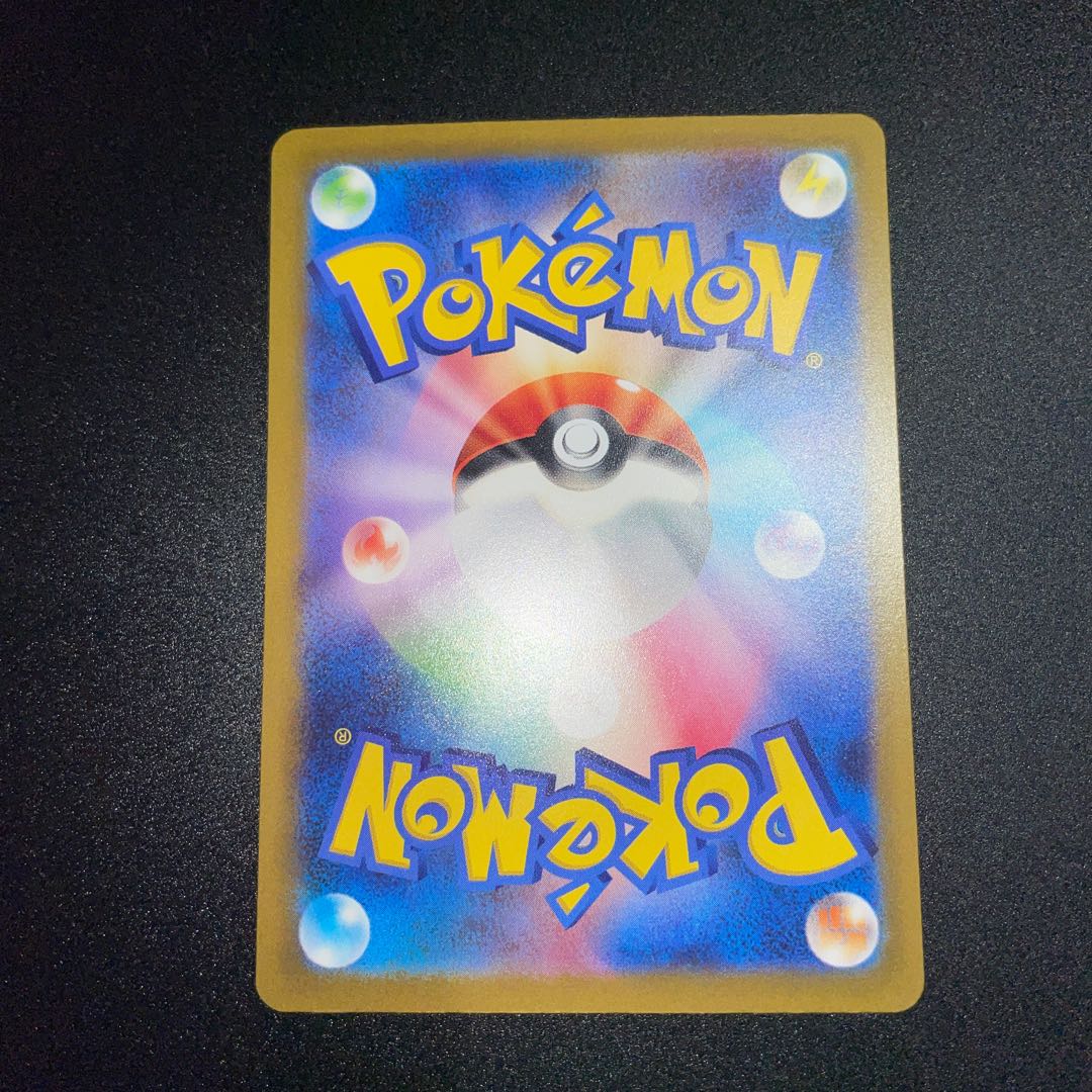 KricketuneAR LaprasAR ArticunoAR DiancieAR AbsolAR DunsparceAR