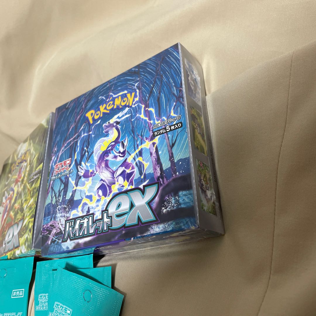 2box with shrink w/ violet ex Scarlet ex