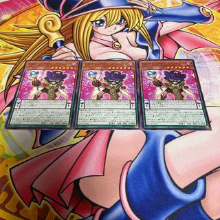 EM Odd-Eyed Priest Normal JP031