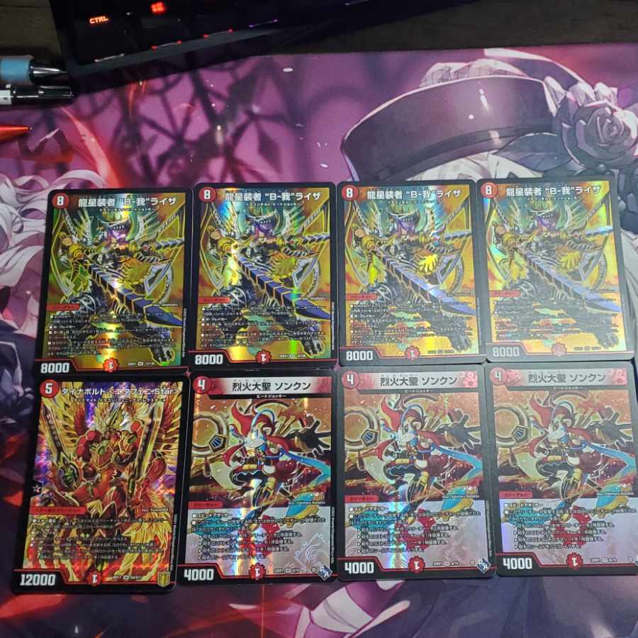 Red Single Brand Deck Parts