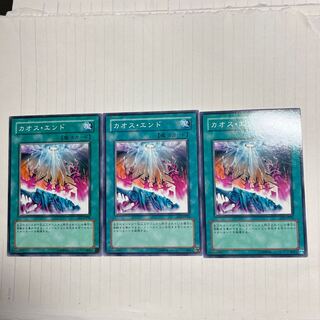 Chaos End Normal JP036 1枚