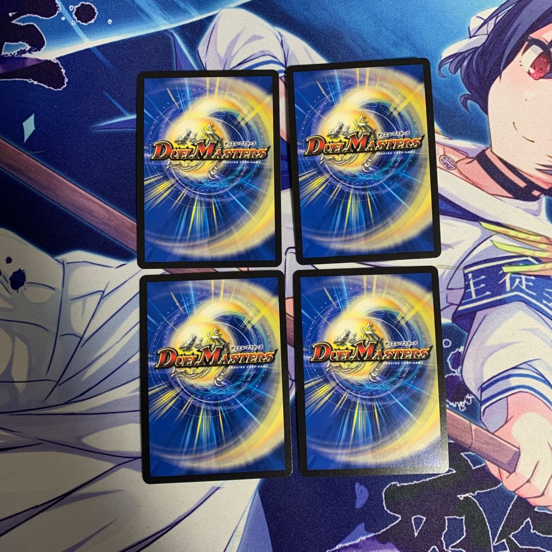 Snubbullm=proof (Adrenaline Ver.) R-foil 16/74