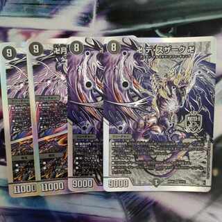 Manji-Getsu-Ga-Luzak Manji｜Manji-Hell-Killer Manji-De-Suzak Manji Set