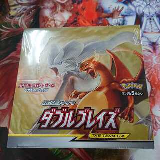 ポケモンカードゲーム サン&ムーン ダブルブレイズ 1BOX 未開封