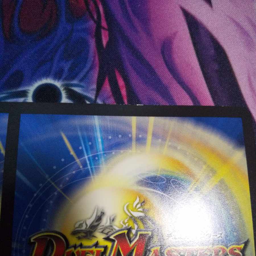 Future King Ryu Momo King JO KGM KM1/KM5