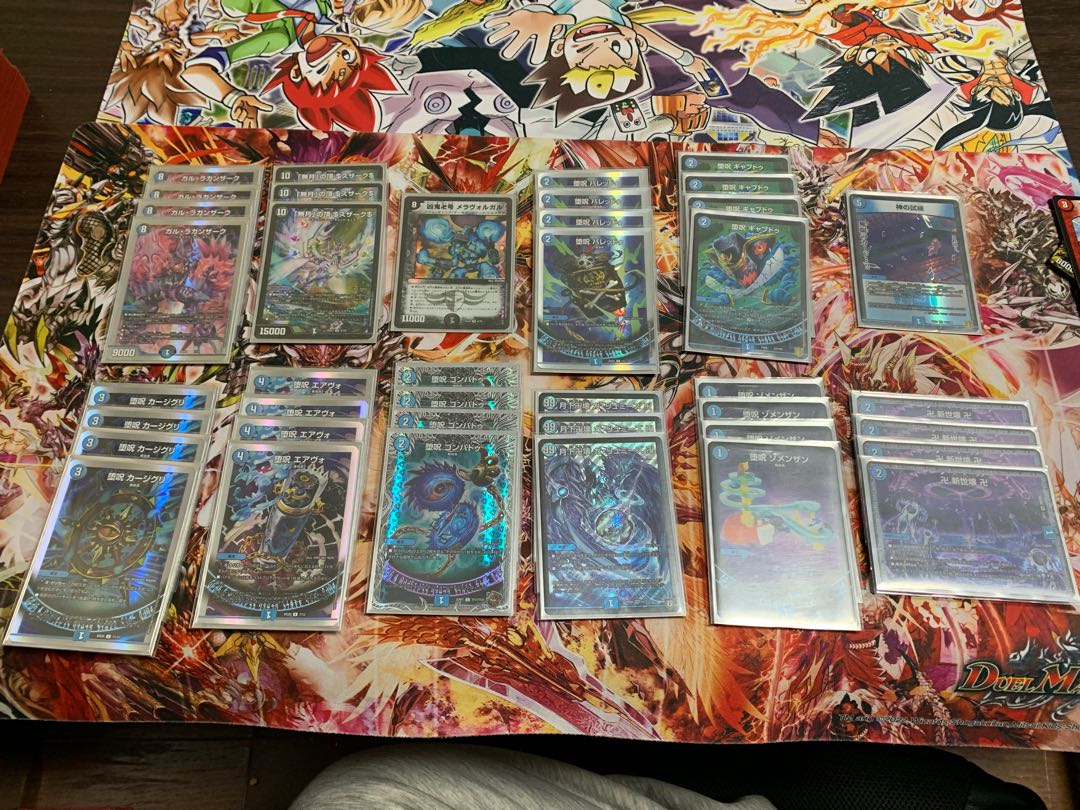 [DUEMA] Collective sale + extras (blue magic tools and bees OTK)