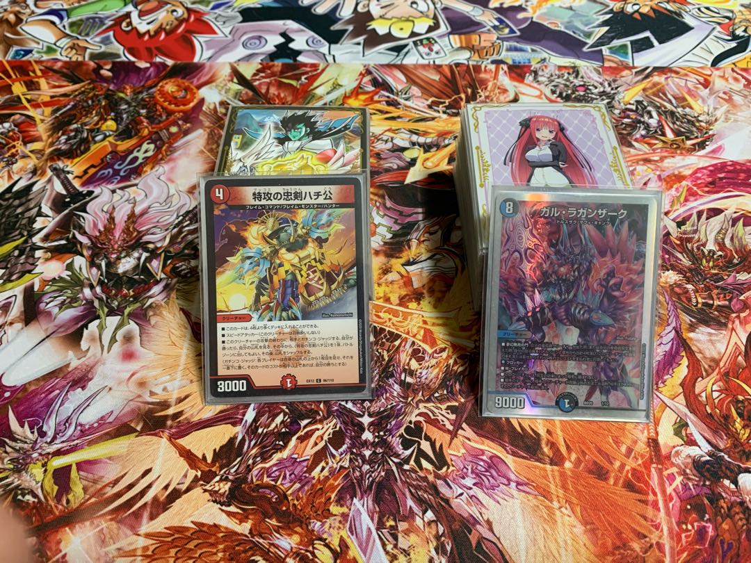 [DUEMA] Collective sale + extras (blue magic tools and bees OTK)