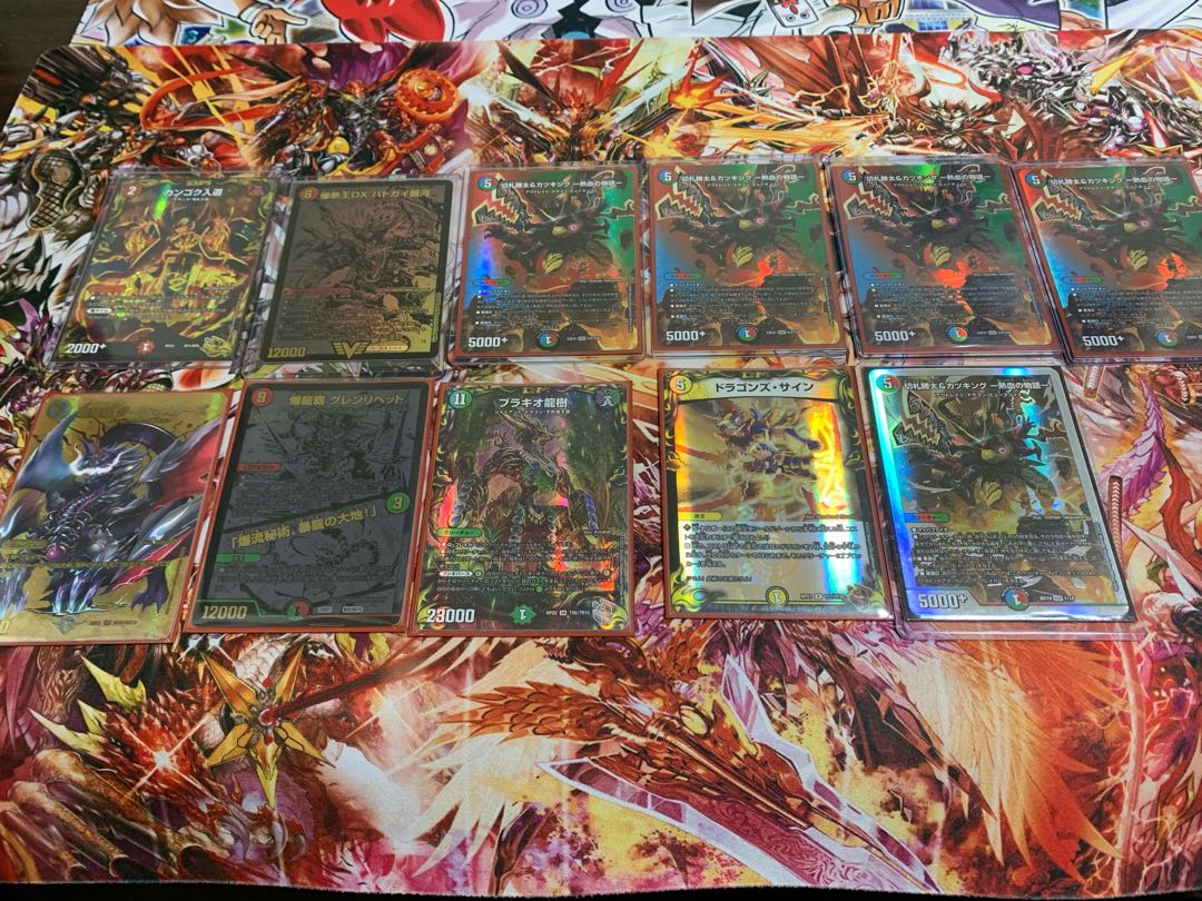 [DUEMA] Collective sale + extras (blue magic tools and bees OTK)