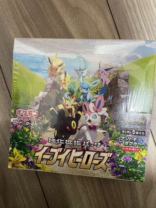 Eevee Heroes Unopened Box PK-21 1BOX