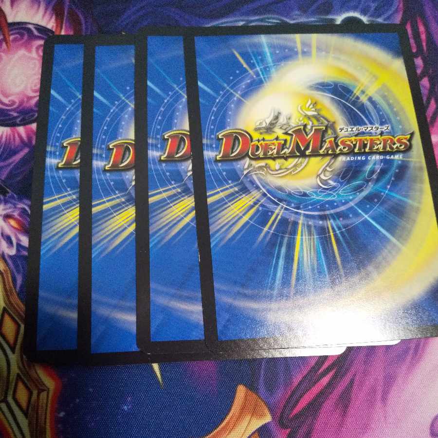 Akernal, the Spirit of the Star Gate｜Stargaze Gate VR 25/138