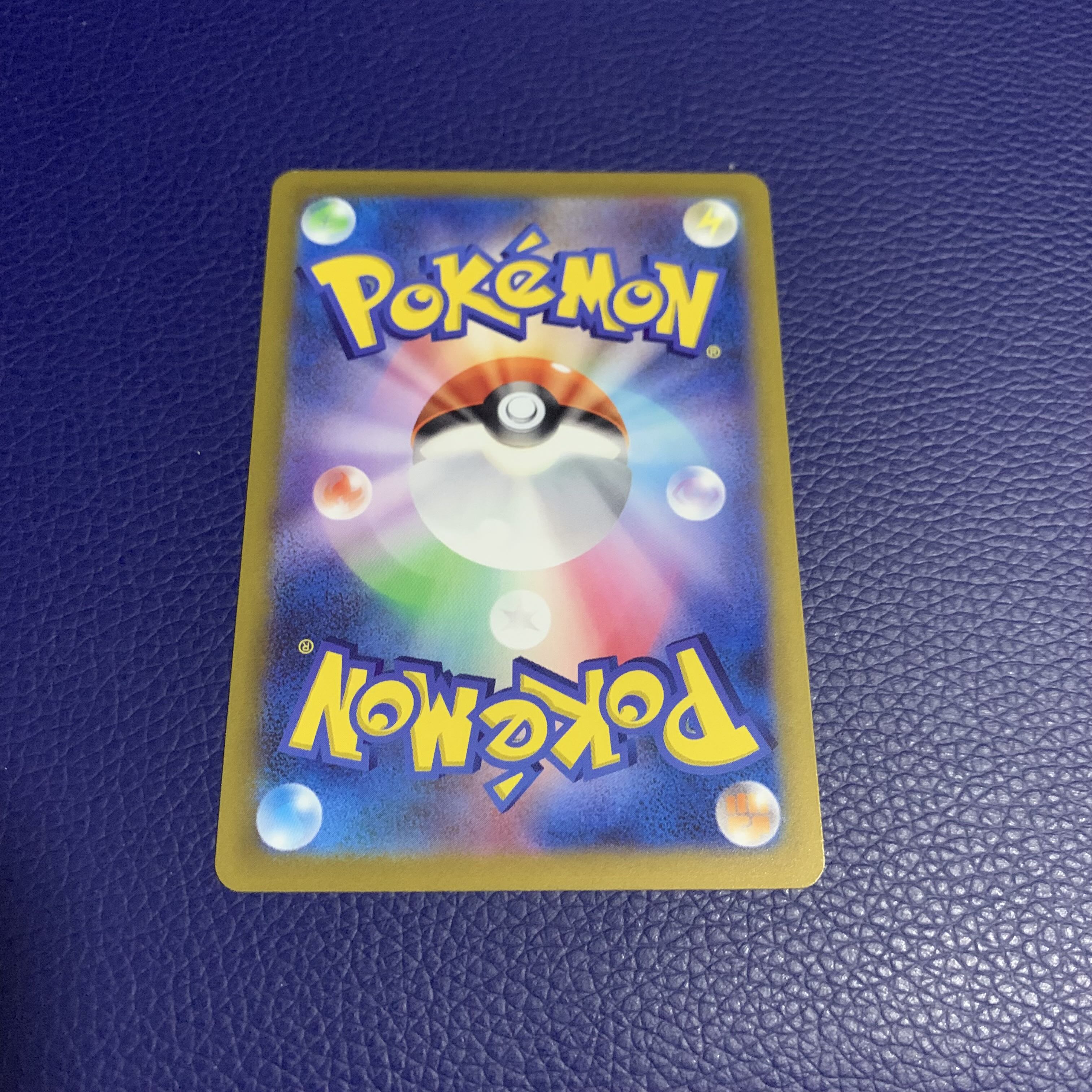 【完売御礼】アリさんのスリーブオリパ 1枚