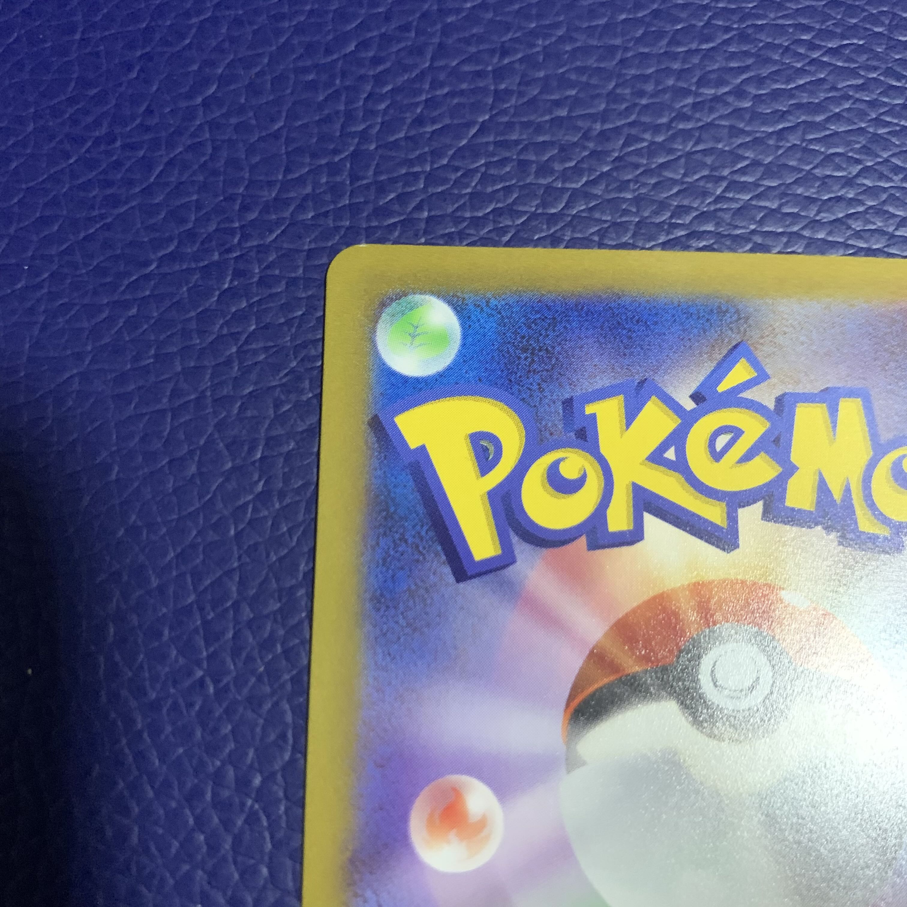 【完売御礼】アリさんのスリーブオリパ 1枚