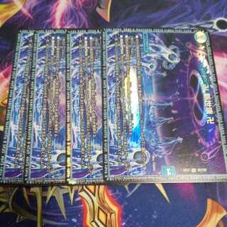 Manji Shinsei Kaihatsu Manji VR 30/138