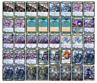 Anacara Georges DOOM