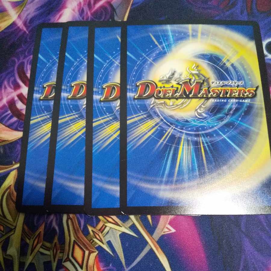 D Expedient Cyber Dice Vegas R